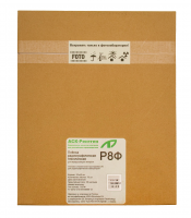 Пленка радиографическая техническая Р8Ф, 30x40 см