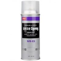 Черная магнитопорошковая суспензия Nabakem SM-15, 450 мл