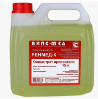 Проявитель "Ренмед-К", 3 л на 15 л рабочего раствора