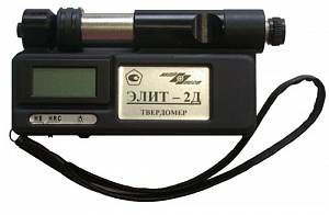 Твердомер динамический Элит-2Д