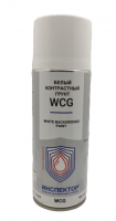 Белый контрастный грунт Инспектор WCG, аэрозоль 500мл